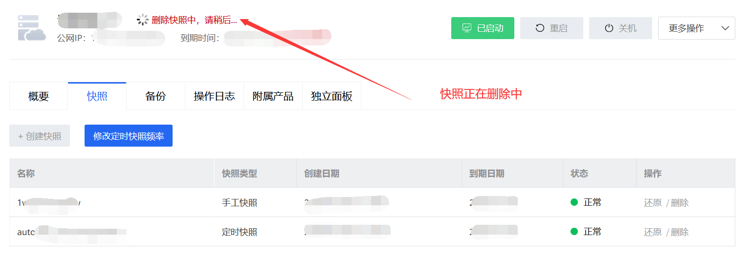 图片.png 图片.png
