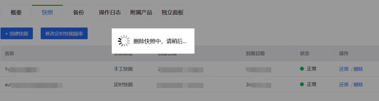图片.png 图片.png