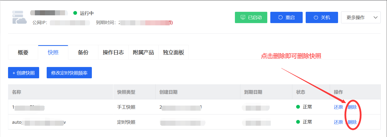 图片.png 图片.png