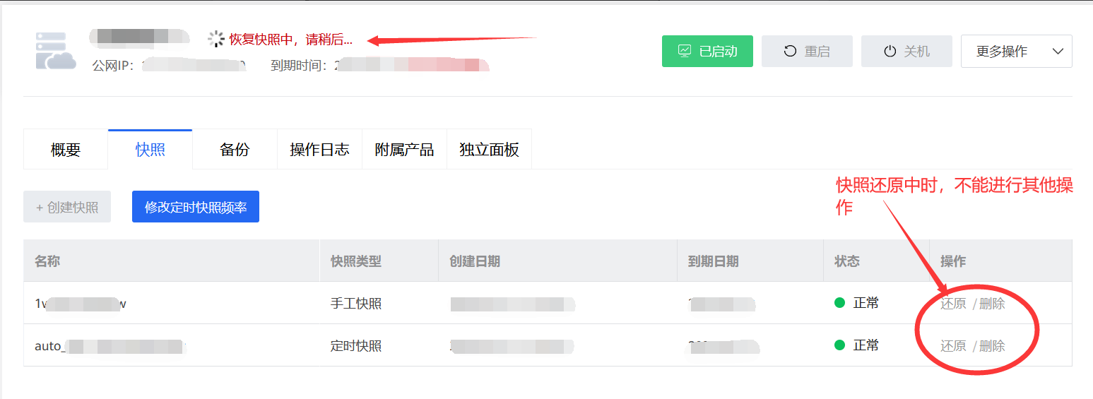 图片.png 图片.png