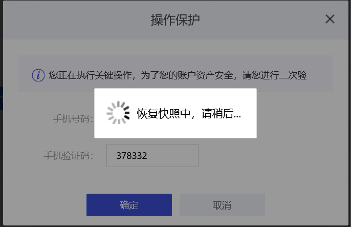 图片.png 图片.png