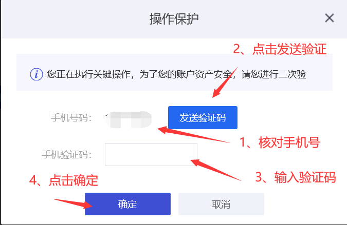 图片.png 图片.png