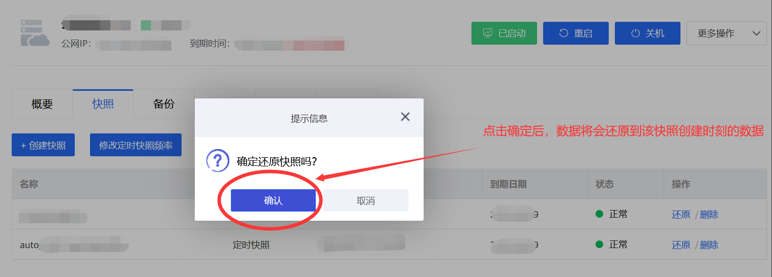 图片.png 图片.png