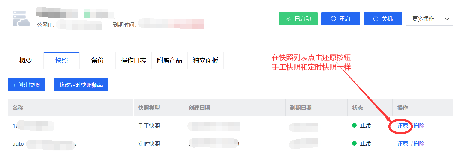 图片.png 图片.png