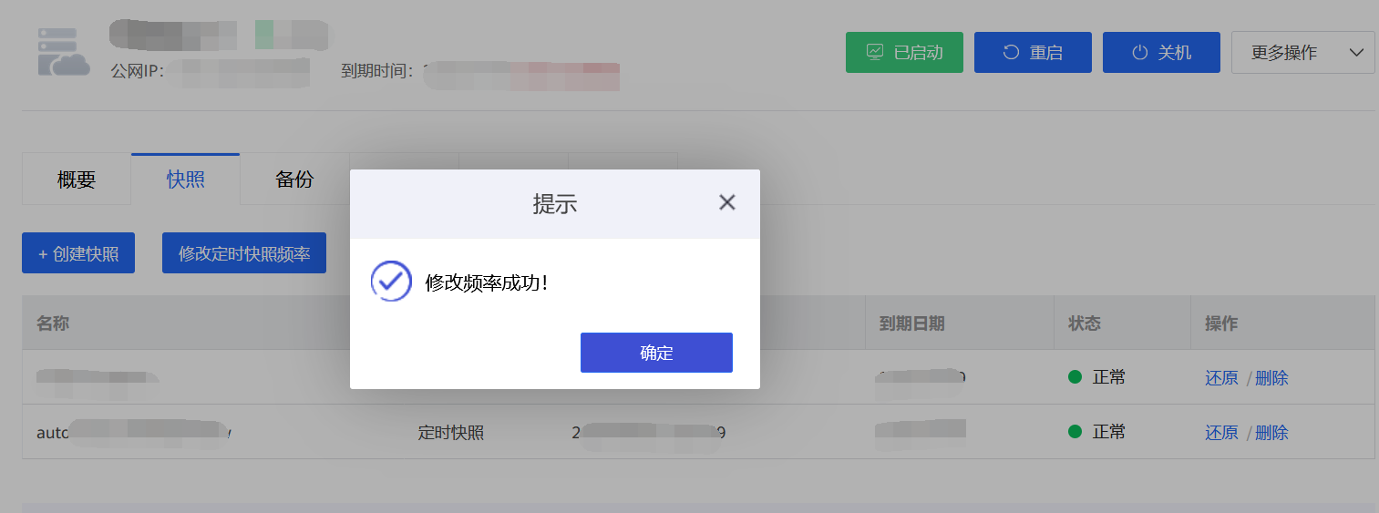 图片.png 图片.png