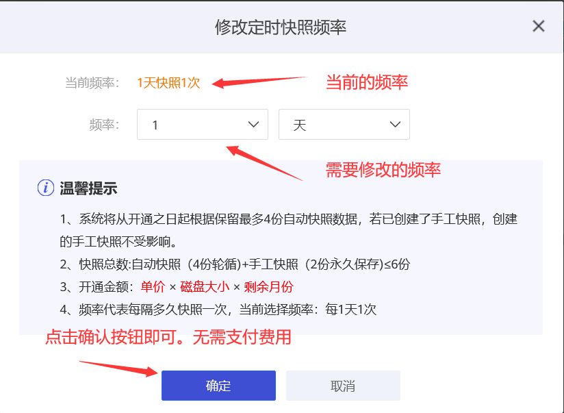 图片.png 图片.png