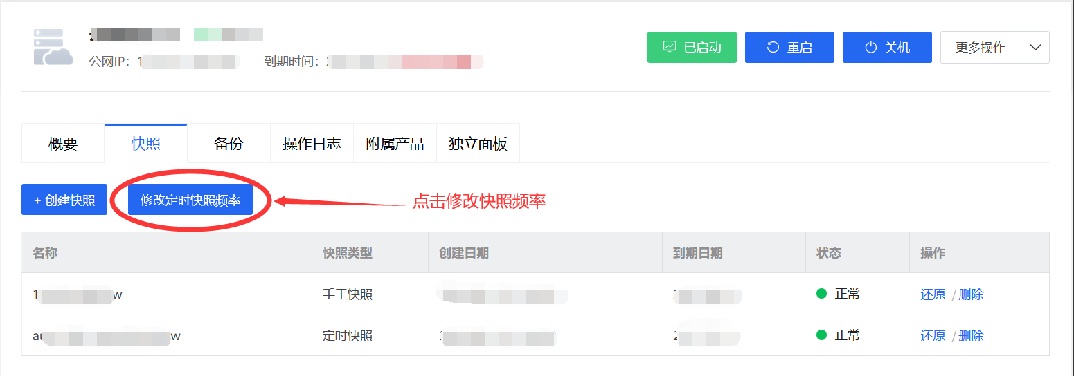 图片.png 图片.png