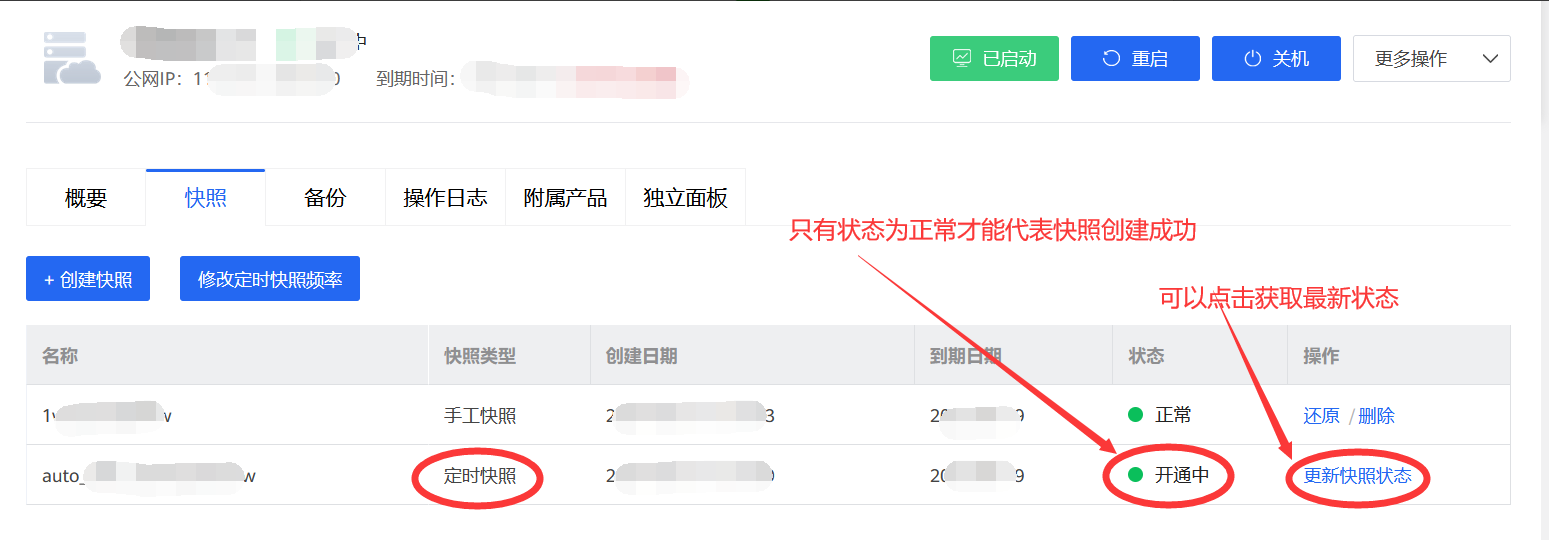 图片.png 图片.png