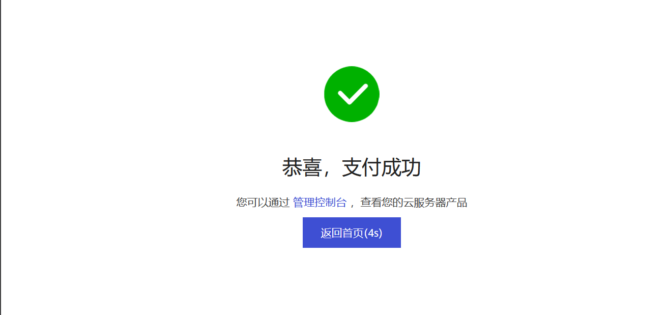 图片.png 图片.png