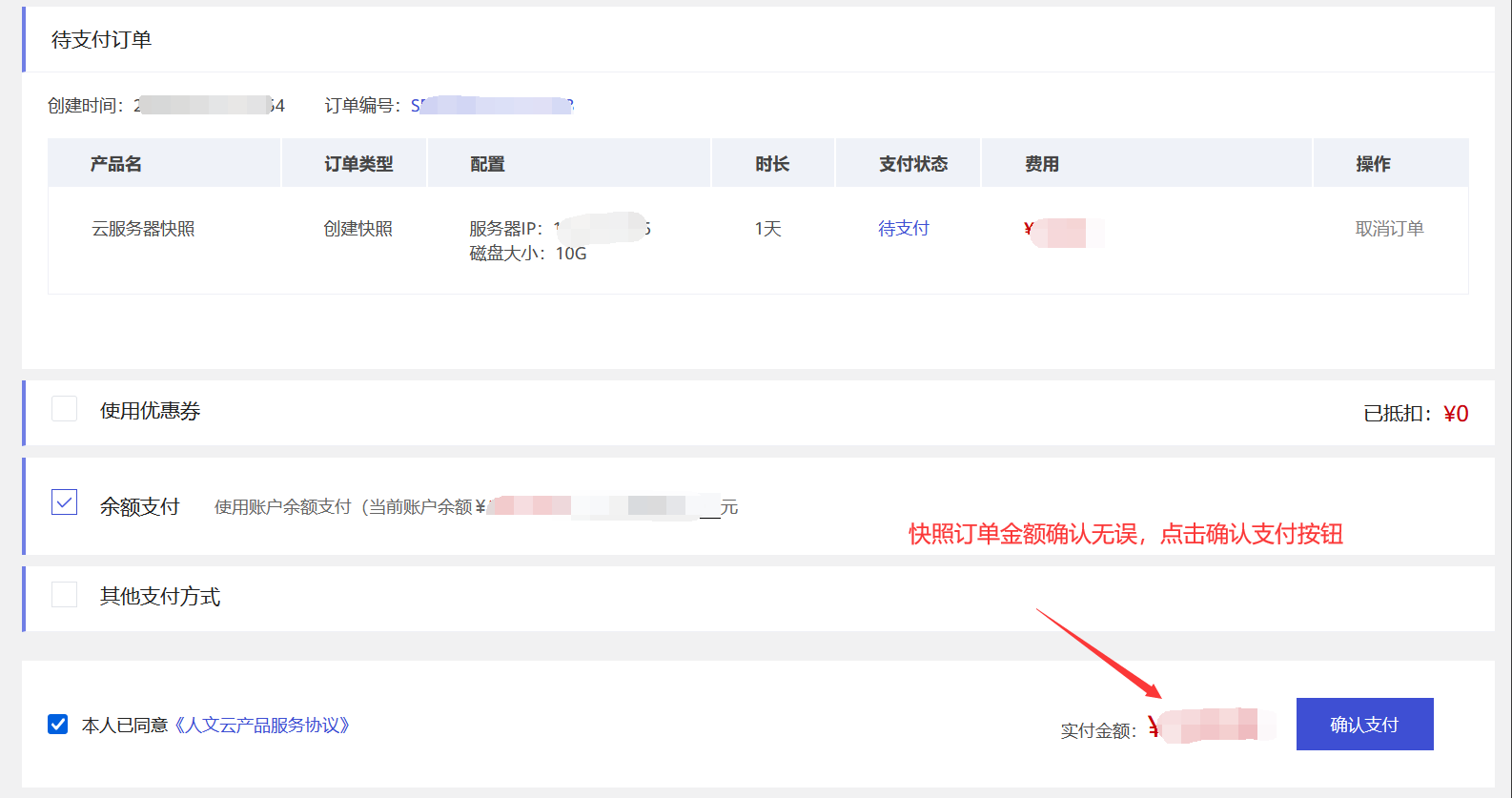 图片.png 图片.png