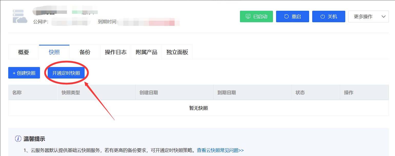 图片.png 图片.png