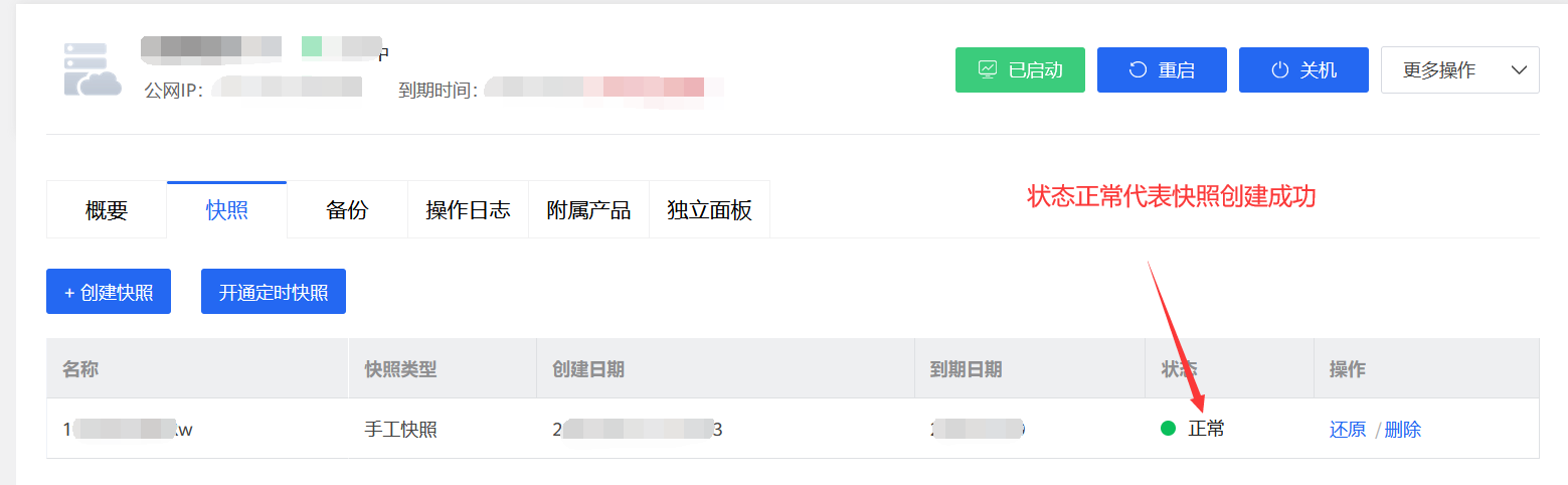 图片.png 图片.png