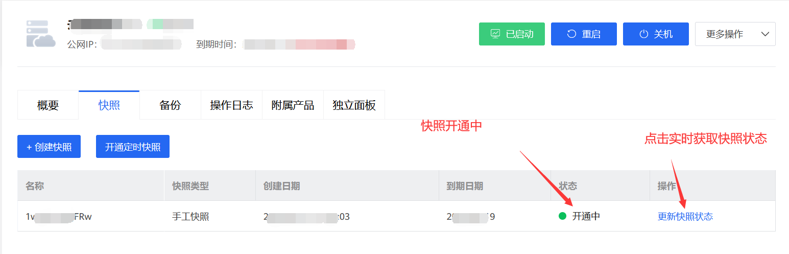 图片.png 图片.png