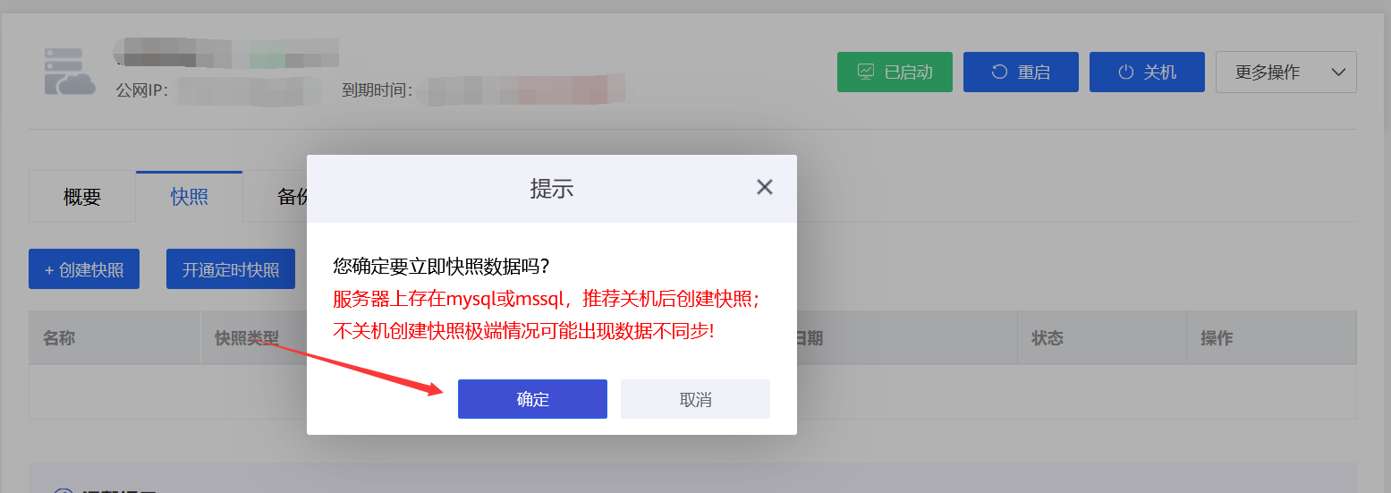 图片.png 图片.png