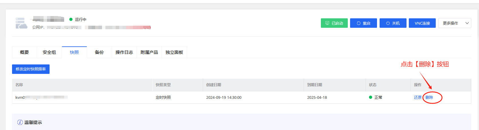 图片.png 图片.png