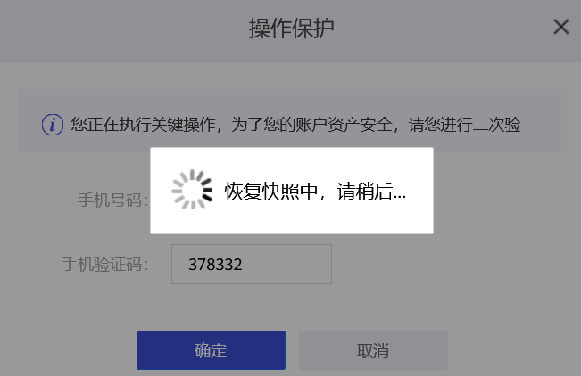 图片.png 图片.png