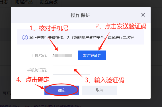图片.png 图片.png
