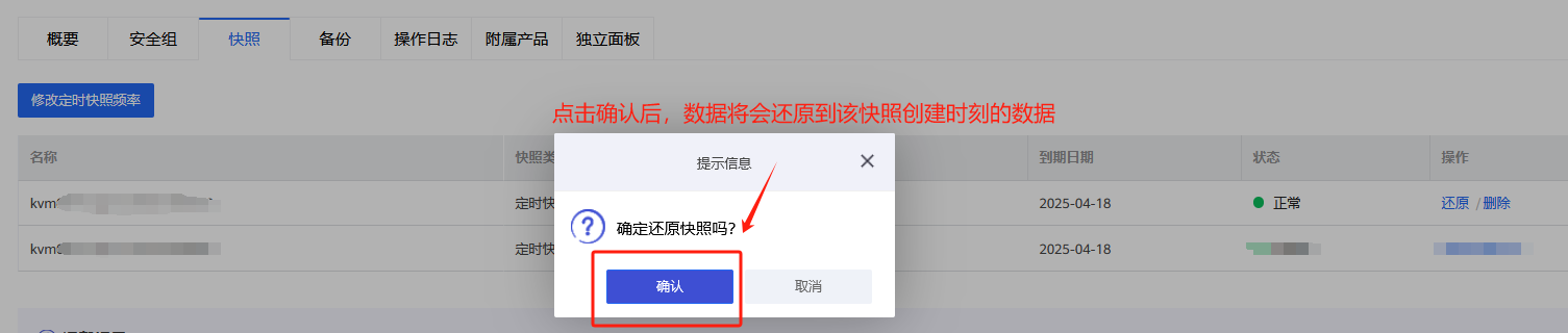 图片.png 图片.png