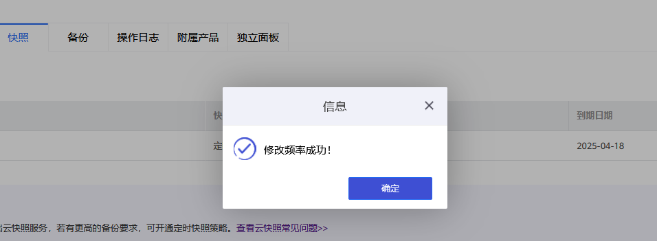 图片.png 图片.png