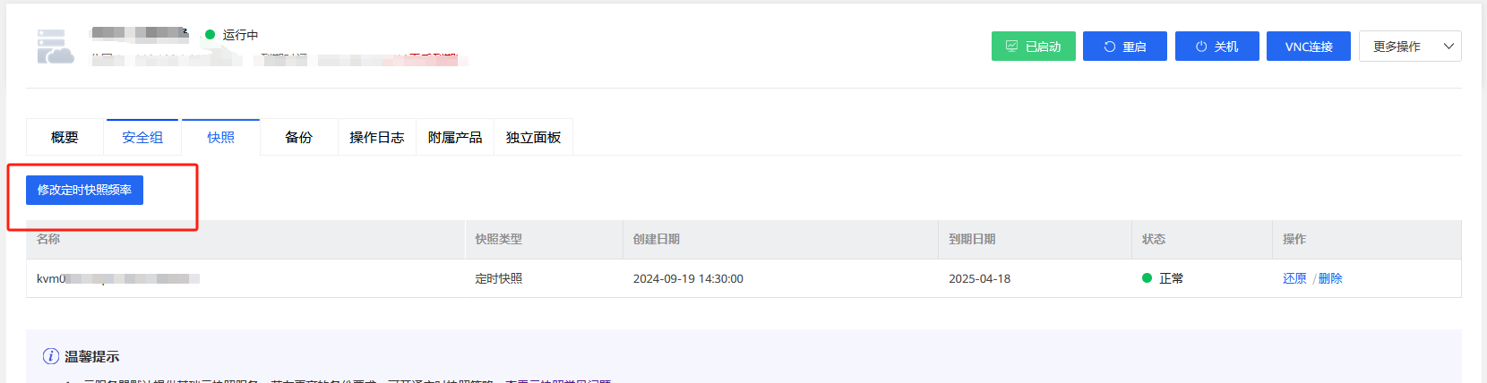 图片.png 图片.png