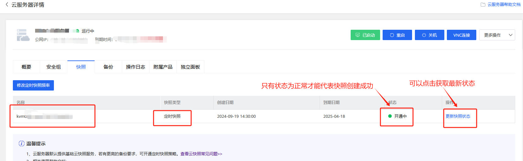 图片.png 图片.png