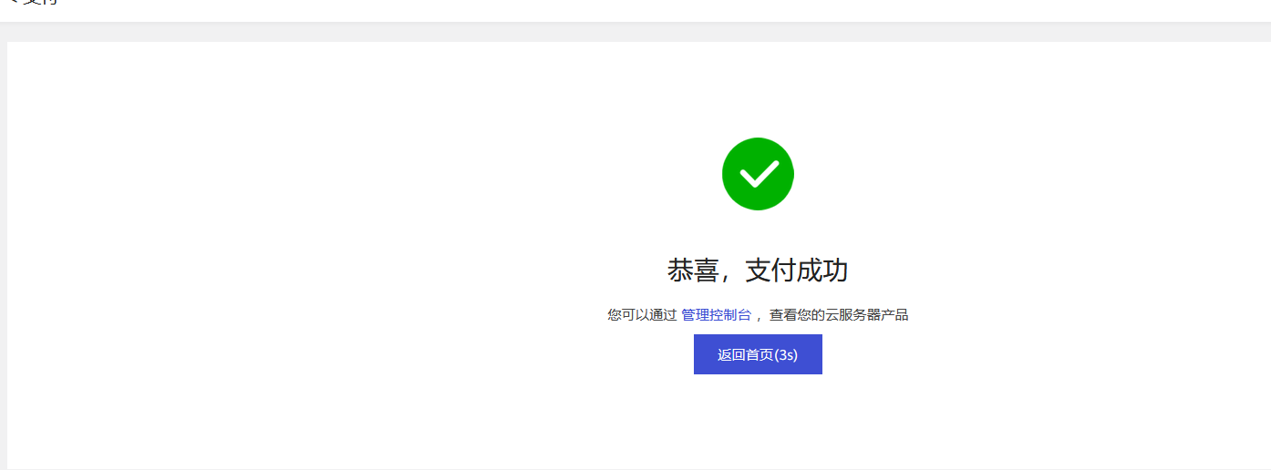 图片.png 图片.png