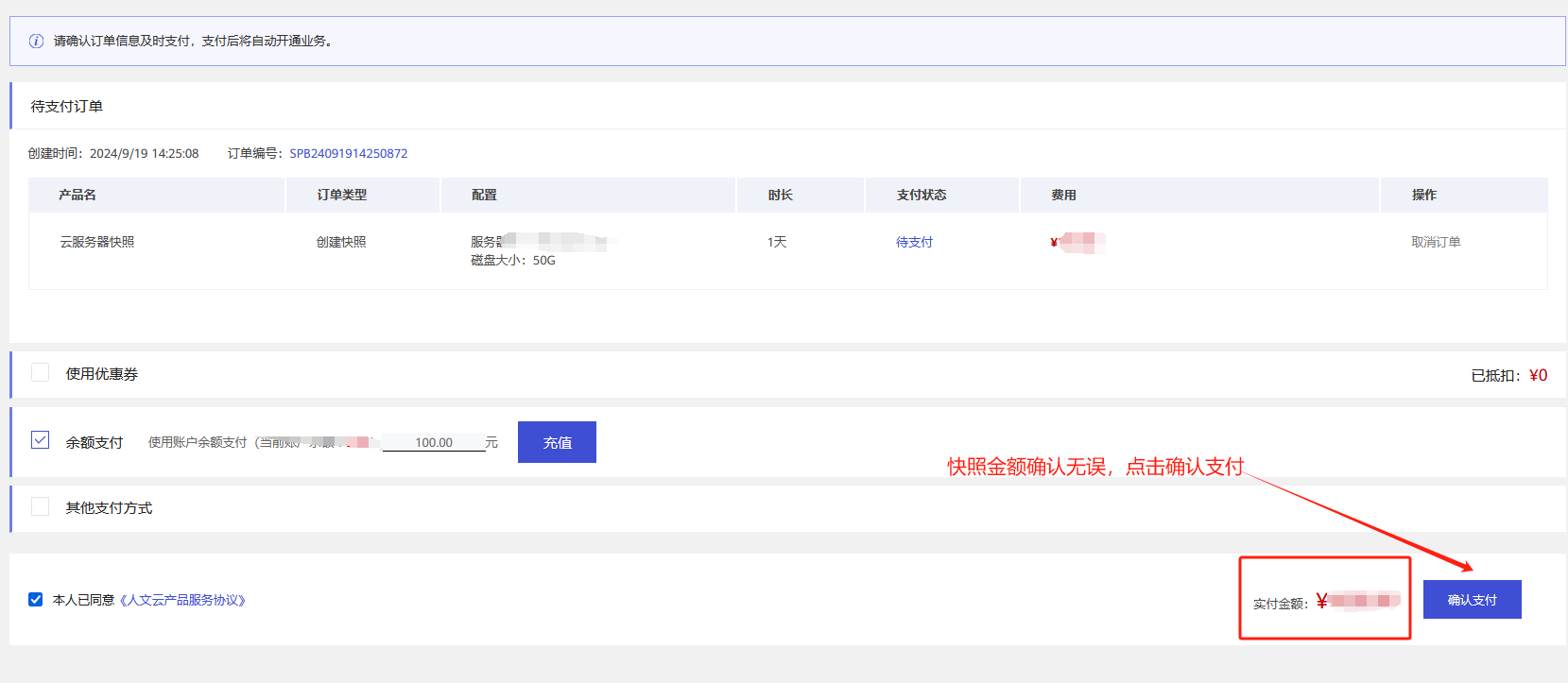 图片.png 图片.png