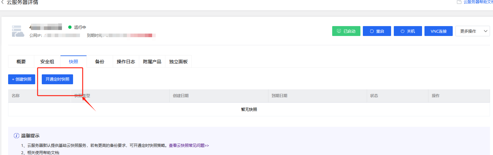 图片.png 图片.png