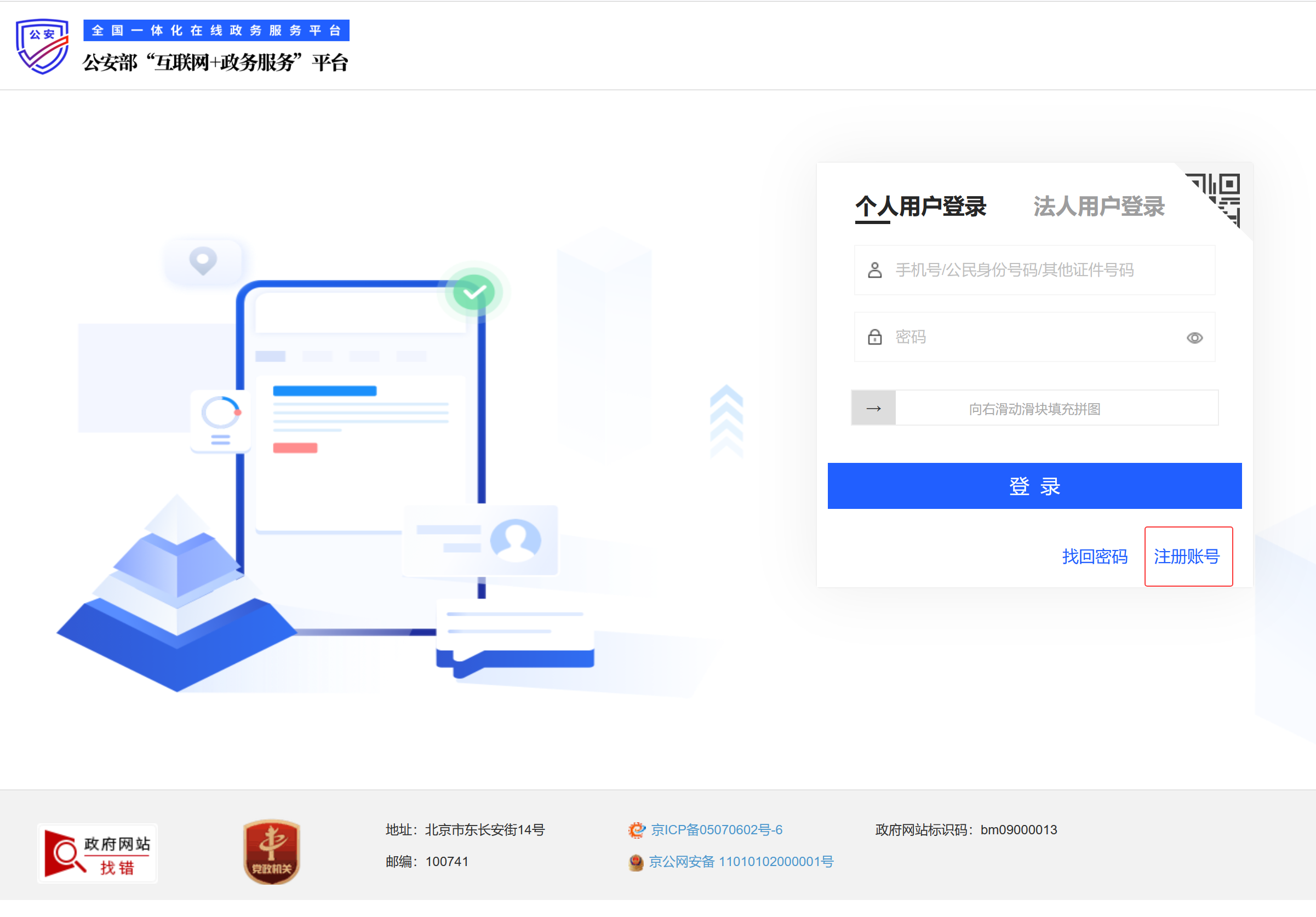 图片.png 图片.png