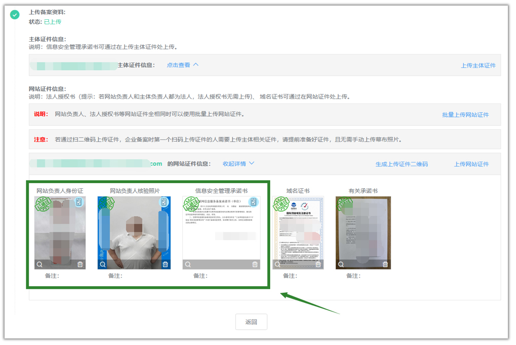 202508151115251109 拷贝.jpg 202508151115251109 拷贝.jpg