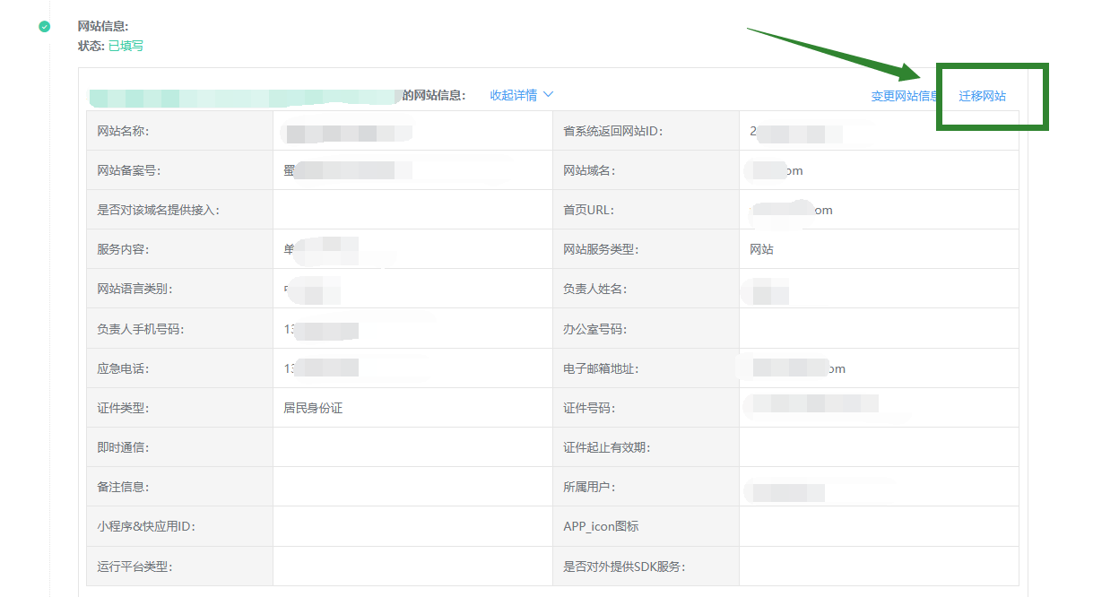 26b163d85841e523970b43d3b9741881.png 26b163d85841e523970b43d3b9741881.png