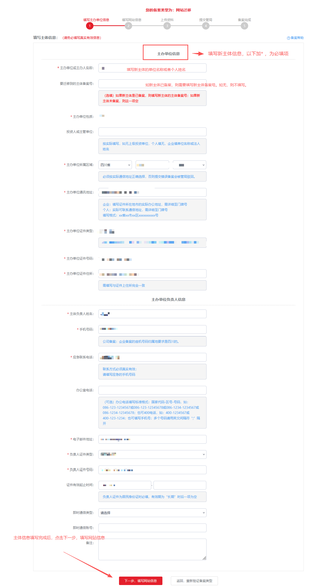 e779889951ab5a6cbb8ac0c937f53f1b.png e779889951ab5a6cbb8ac0c937f53f1b.png