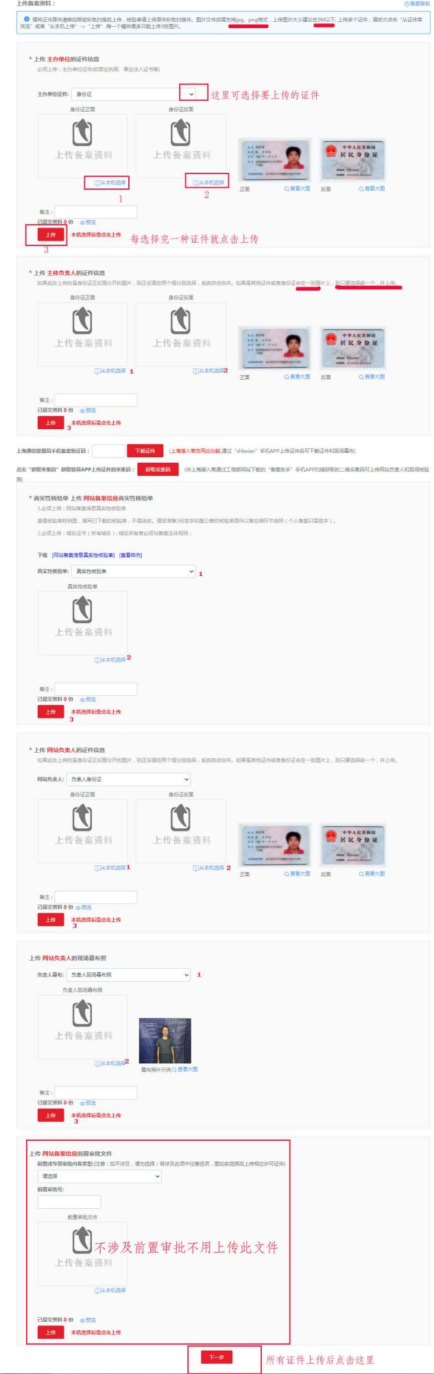 17629477d80442faab1dedfdbc4b17d2.png 17629477d80442faab1dedfdbc4b17d2.png