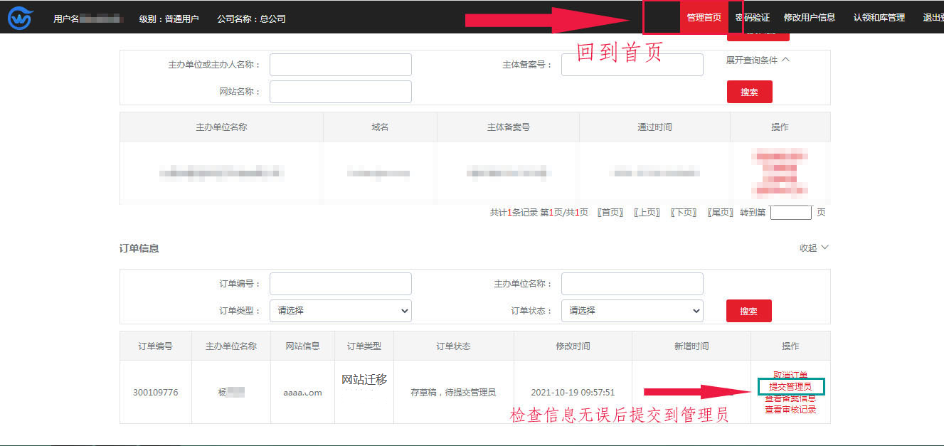 baa4d45f2a4e059d9d86f55e9a65529f.png baa4d45f2a4e059d9d86f55e9a65529f.png