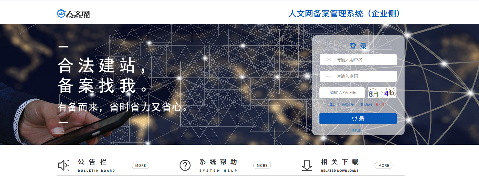 1-24062114452ID.png