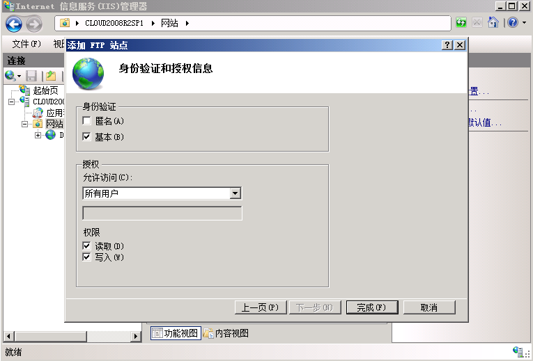 16-1P413114G4L2.png