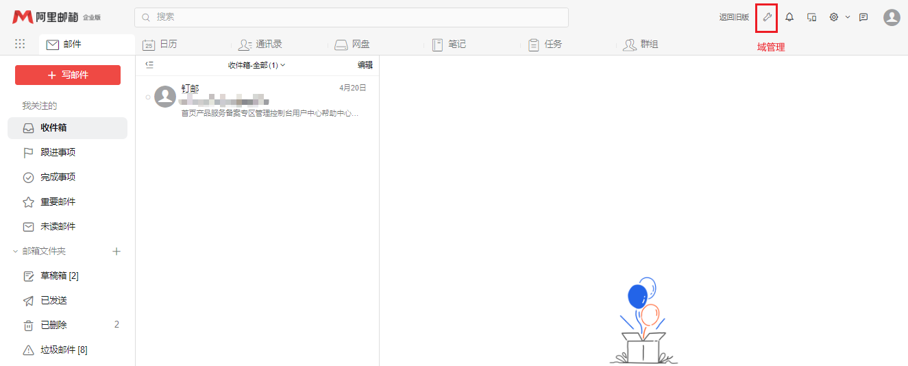 p439961.png