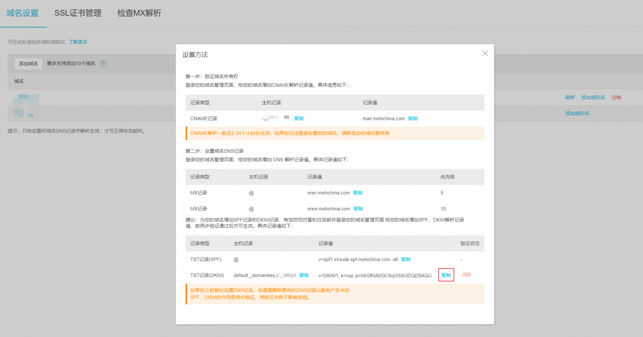 p766344.png