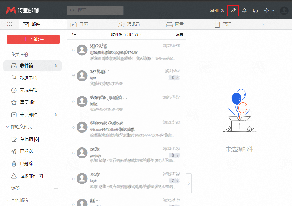 p714854.png