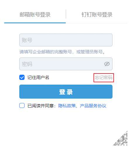 p818744.png