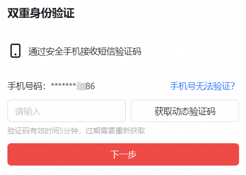 p818747.png