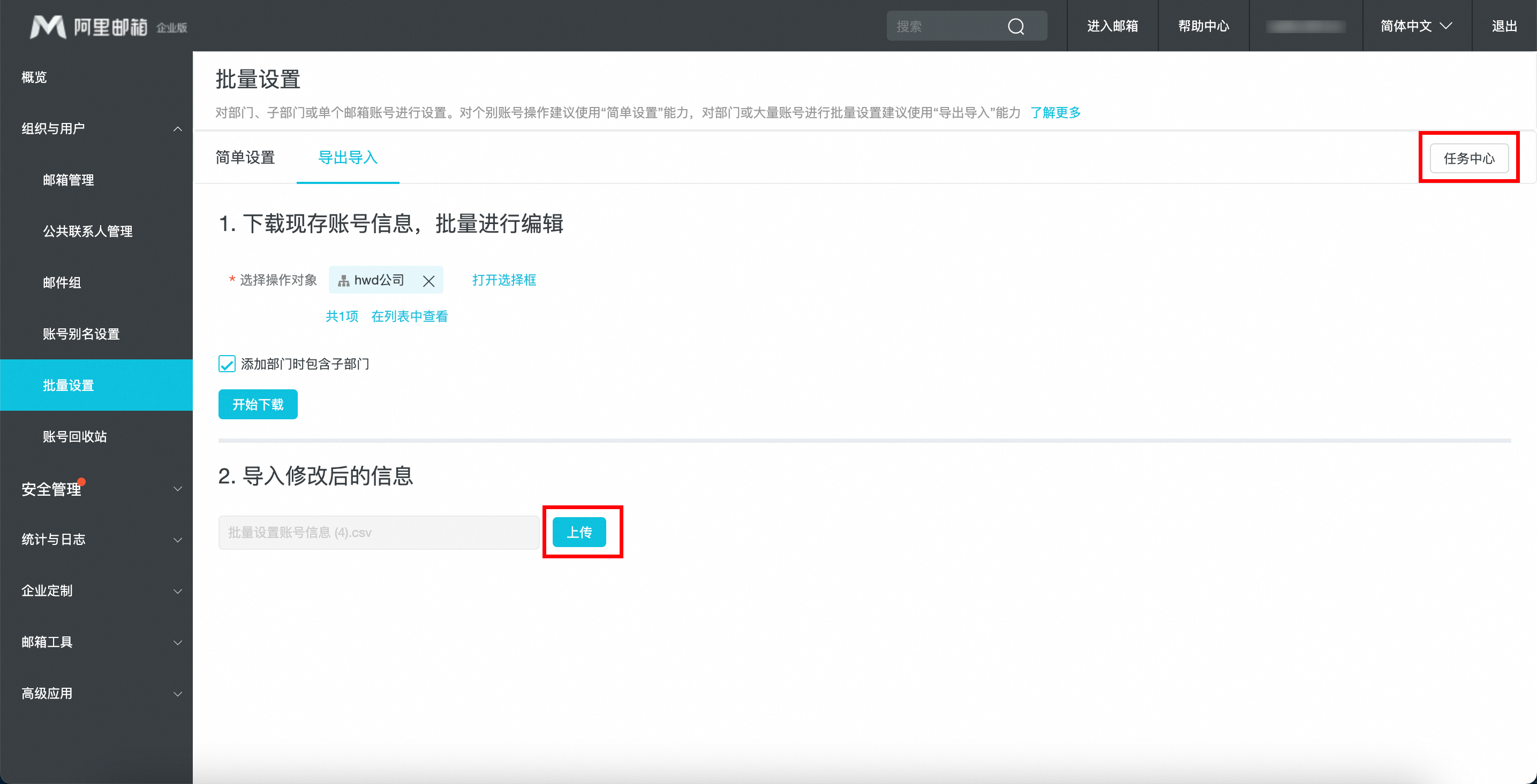 p777741.png