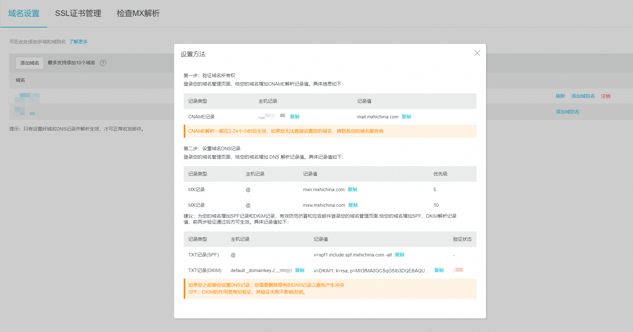 p766337.png