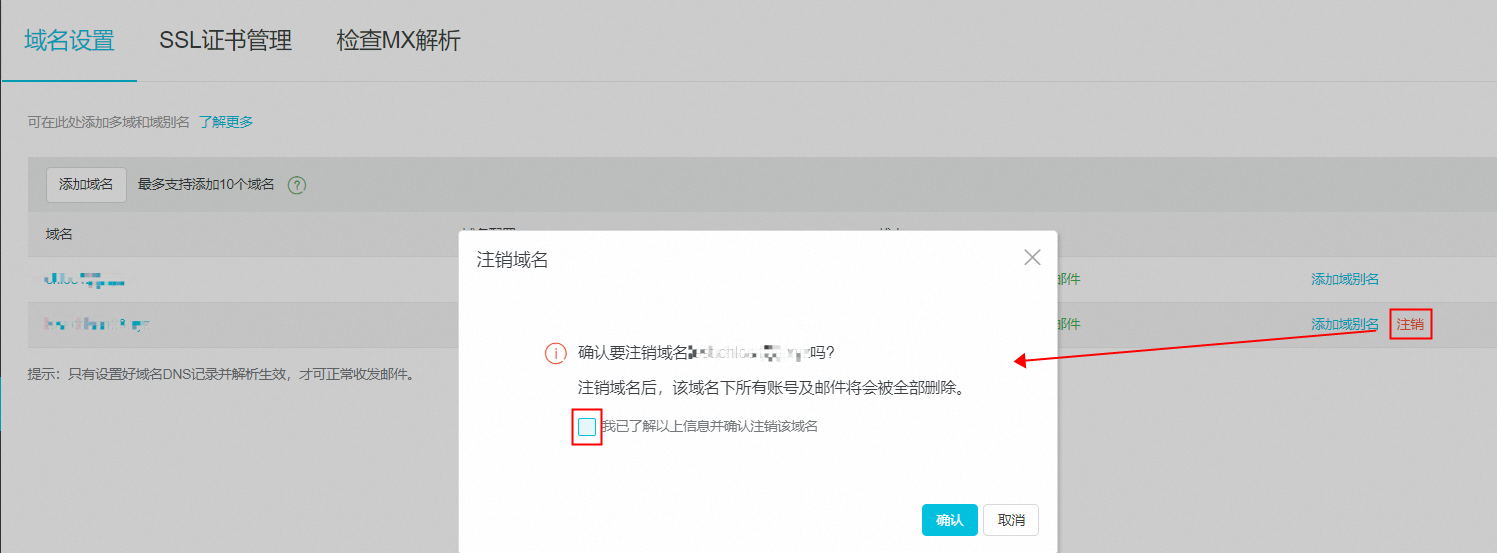 p720742.png