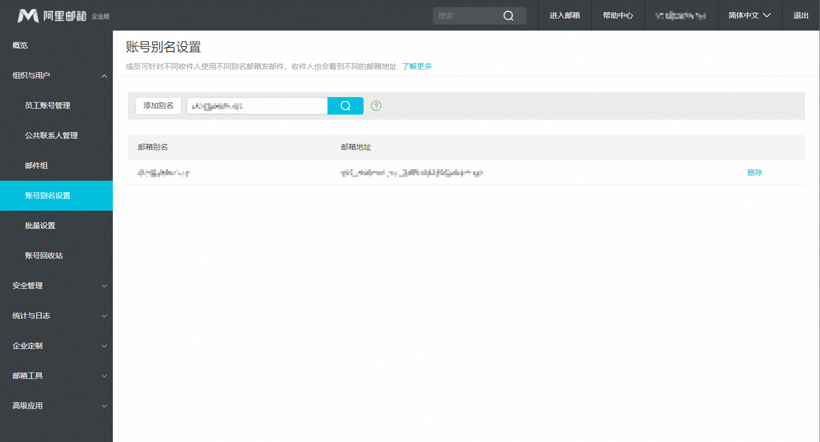 p715701.png