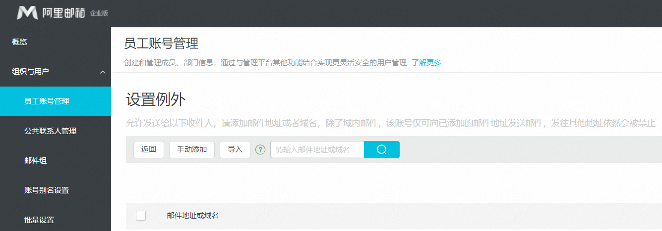 p715287.png