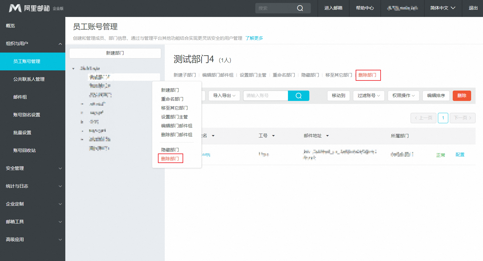 p715919.png