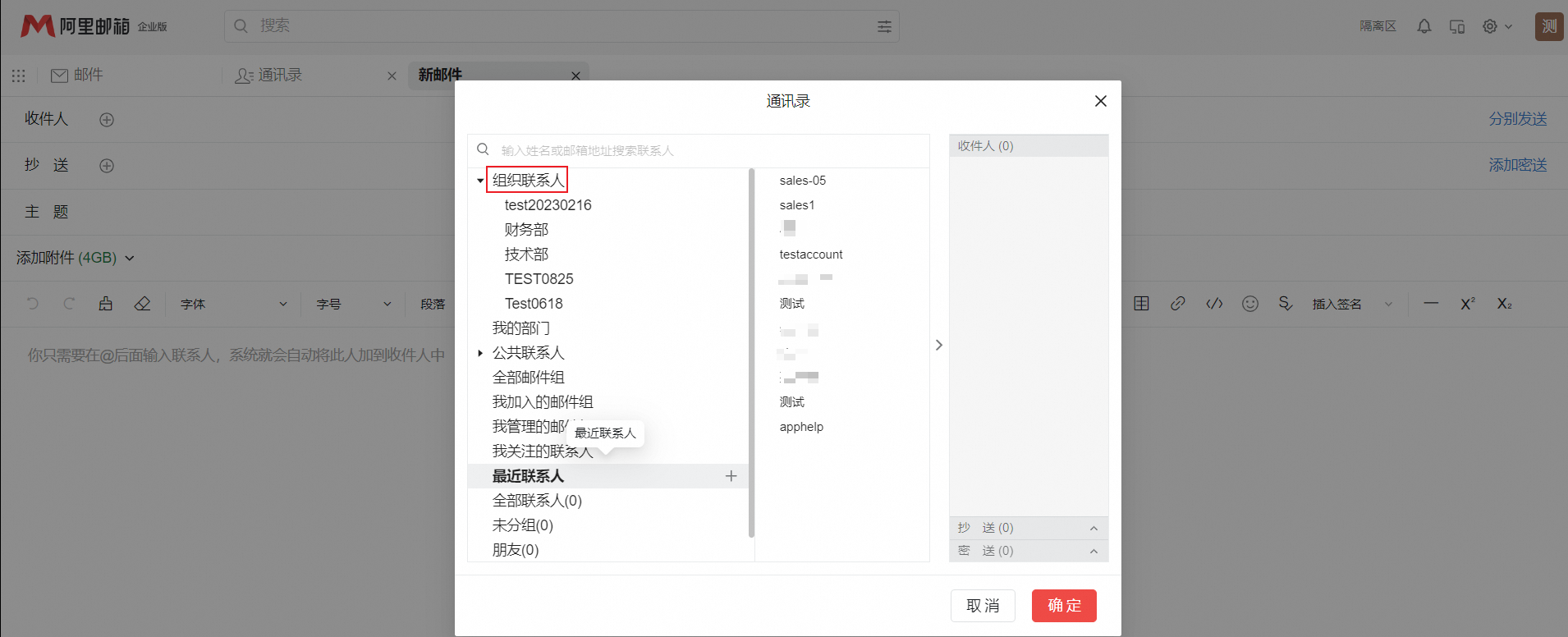 p814881.png