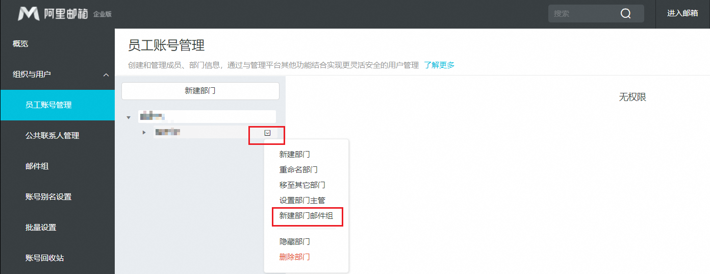 p750663.png
