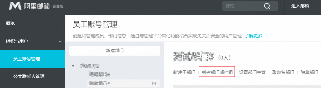 p718282.png
